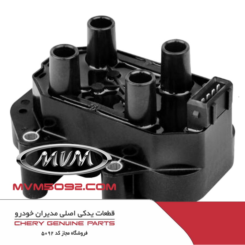 کوئل ام وی ام MVM 530