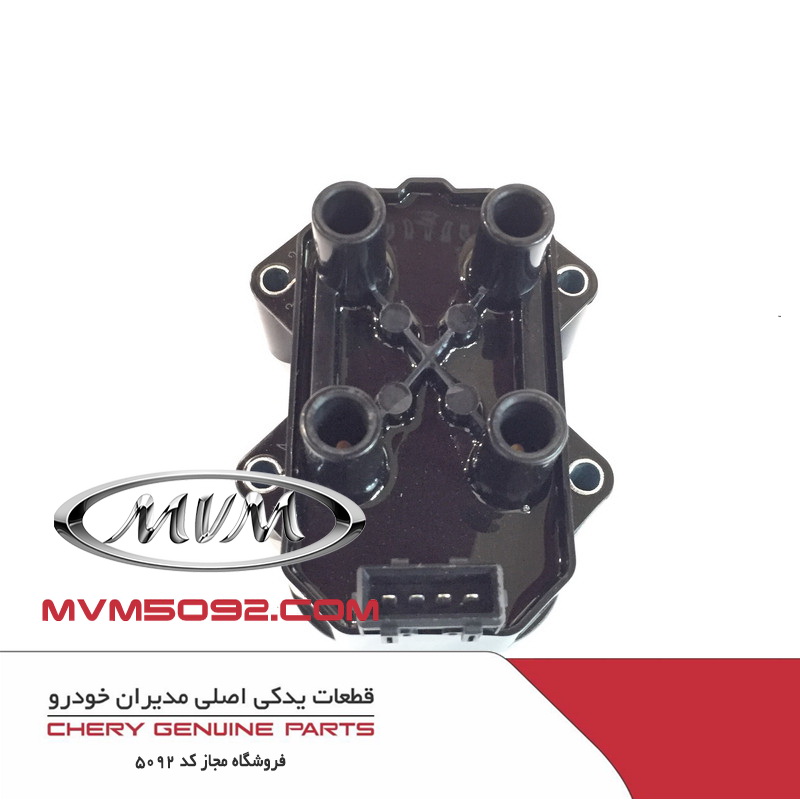 کوئل ام وی ام MVM X33