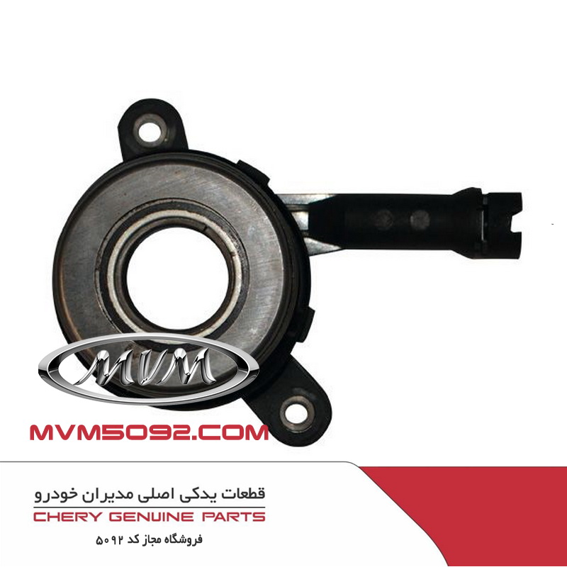 بلبرینگ کلاچ ام وی ام MVM 550
