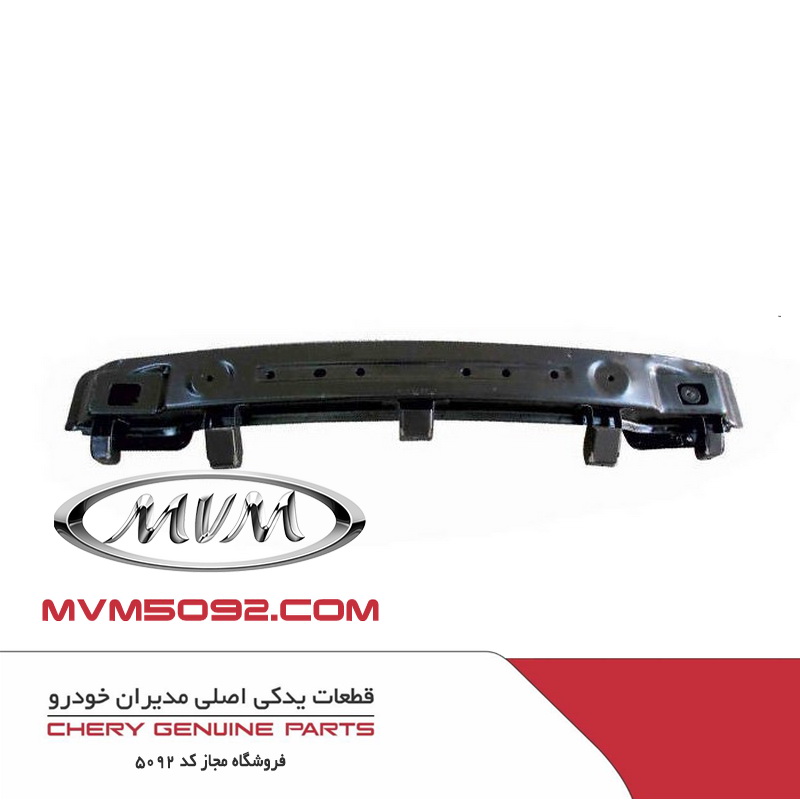 دياق سپر جلو ام وی ام MVM 315