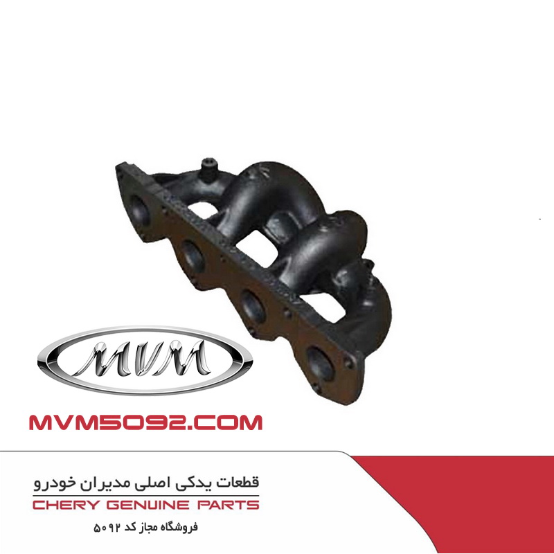 منیفولد دود ام وی ام MVM 530