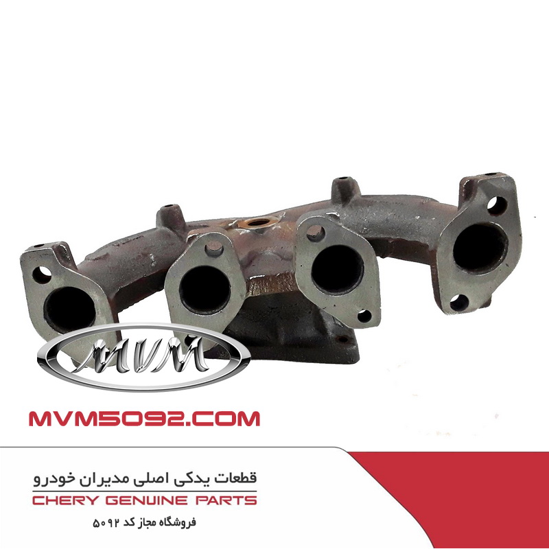 منیفولد دود ام وی ام MVM X33