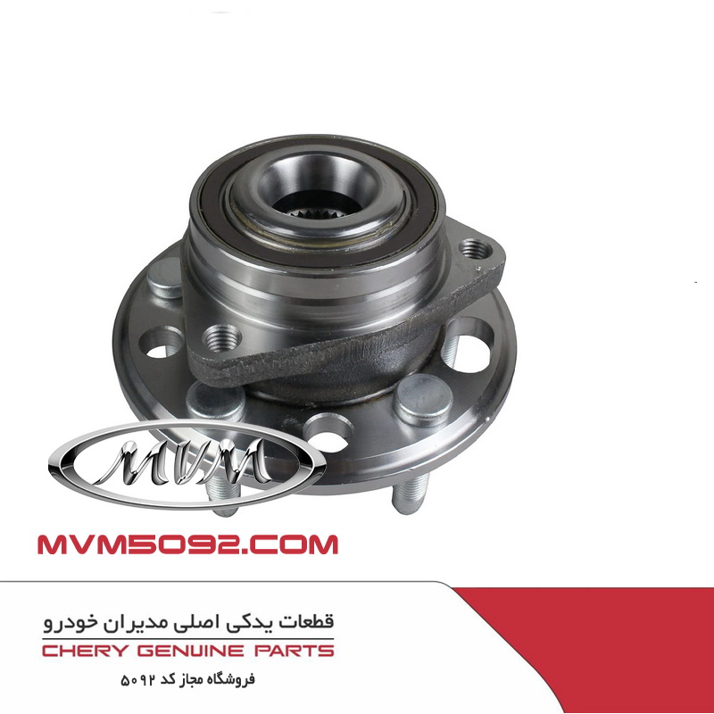 توپي چرخ جلو تیگو CHERY TIGGO 5