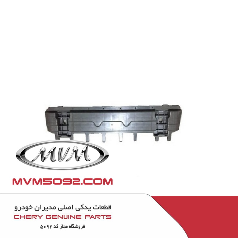 دیاق اصلی سپر عقب ام وی ام MVM X33
