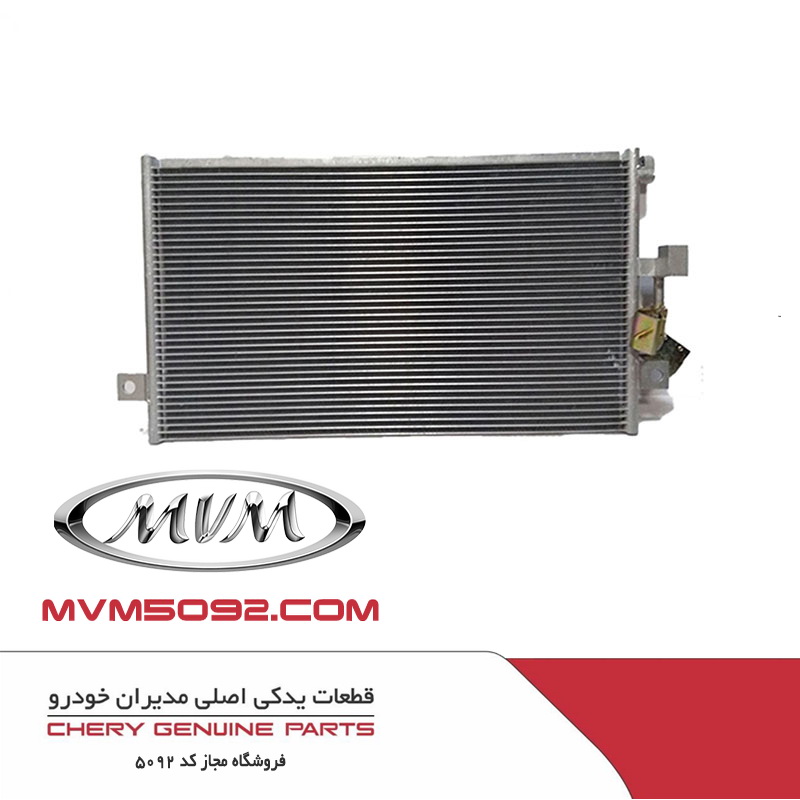 رادیاتور آب تیگو CHERY TIGGO 5