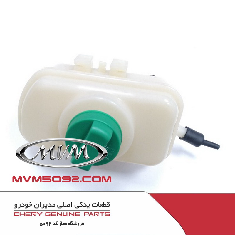 مخزن روغن هیدرولیک ام وی ام MVM X33
