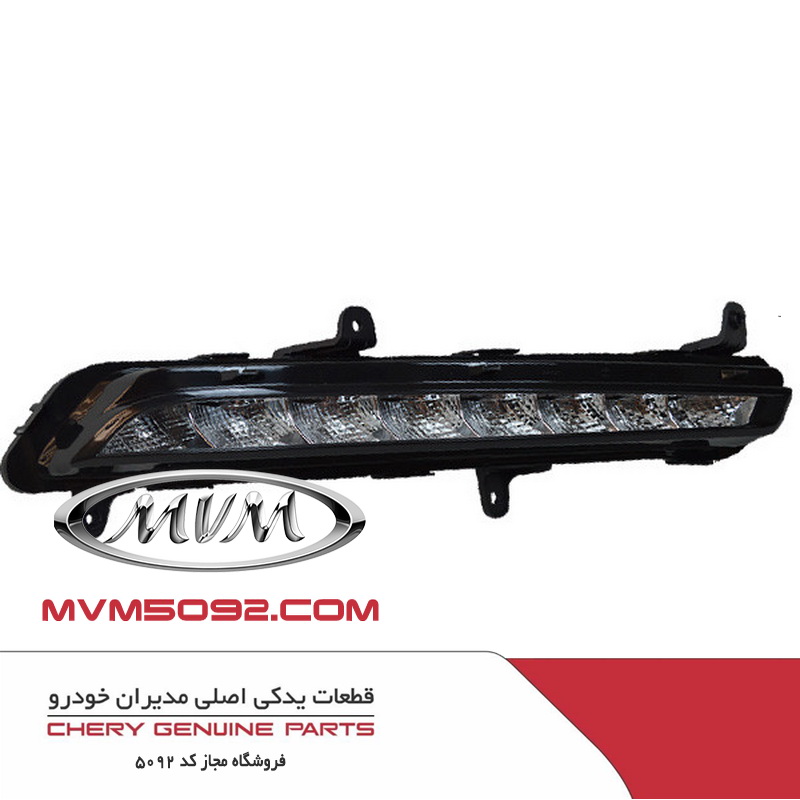 چراغ روز چپ (دیلایت) چری تیگو