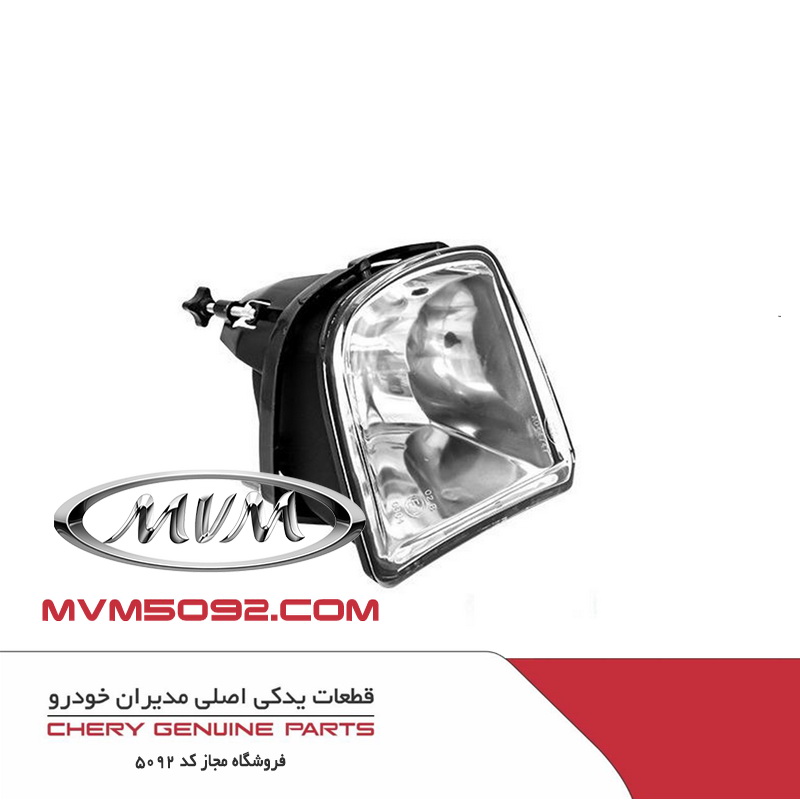چراغ مه شکن جلو چپ ام وی ام MVM X33
