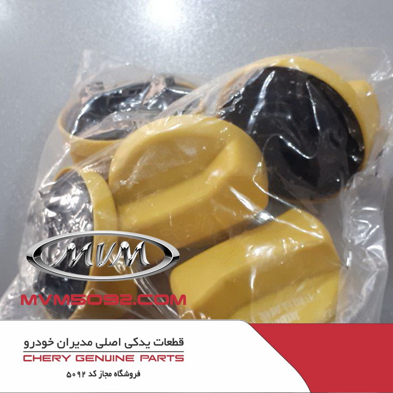درب روغن موتور ام وی ام MVM 530