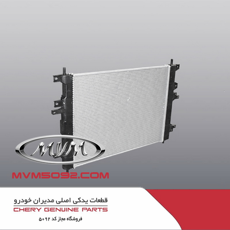 رادیاتور آب ام وی ام MVM X55 PRO