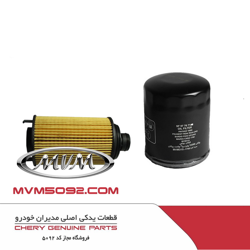 فیلتر روغن چری آریزو CHERY ARRIZO 6