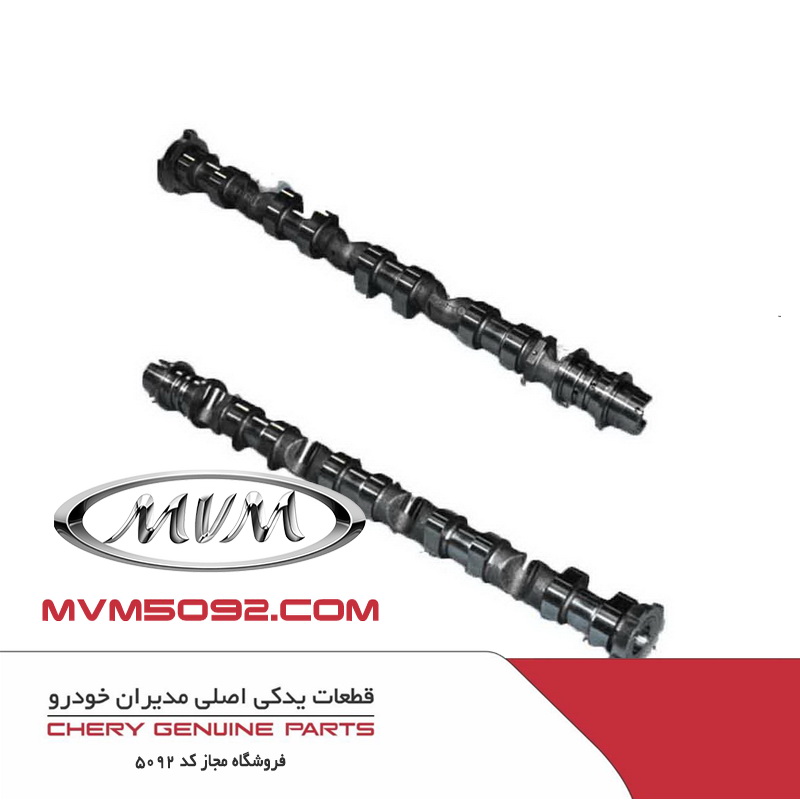 میل سوپاپ دود چری تیگو CHERY TIGGO 5