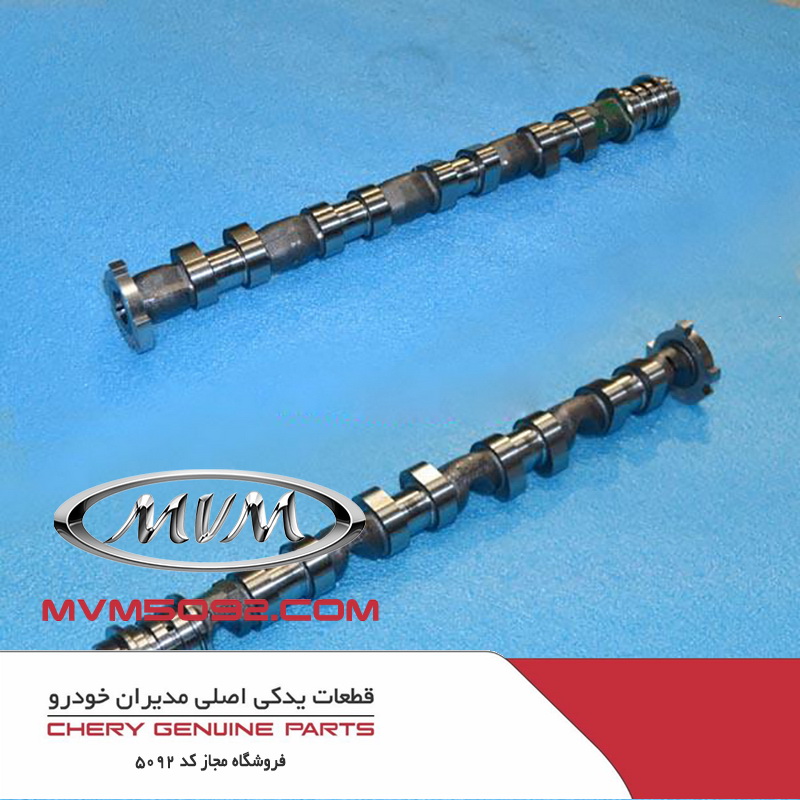 میل سوپاپ دود چری تیگو CHERY TIGGO 8 T1A
