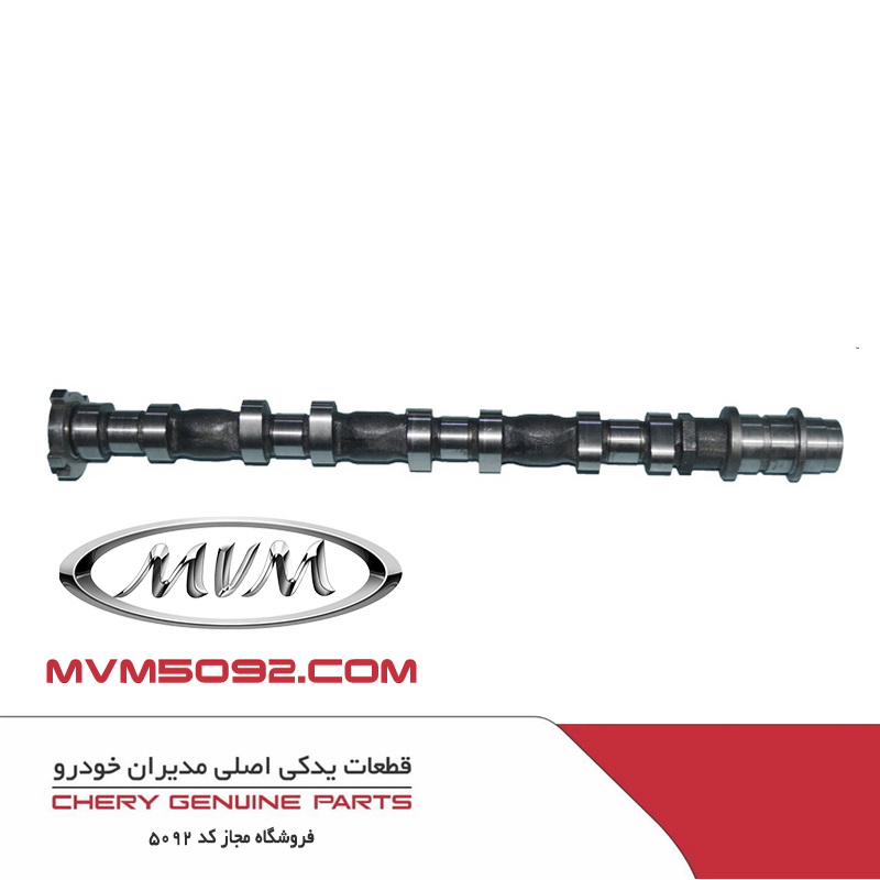 میل سوپاپ هوا چری تیگو CHERY TIGGO 5