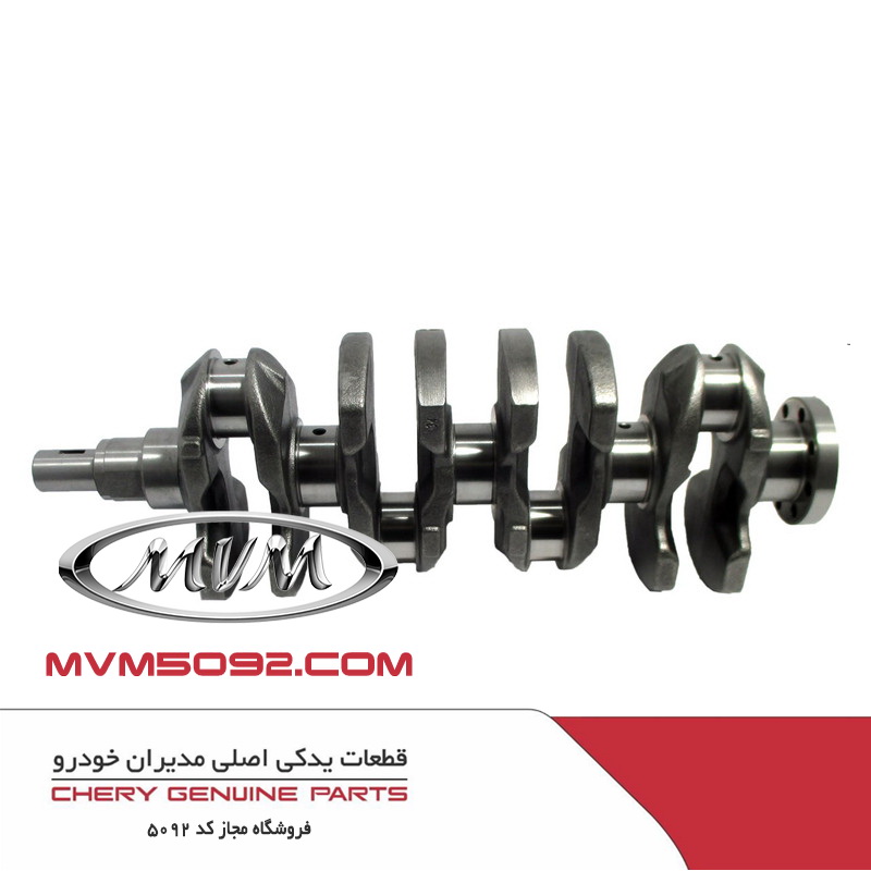 میل لنگ ام وی ام کراس MVM X33