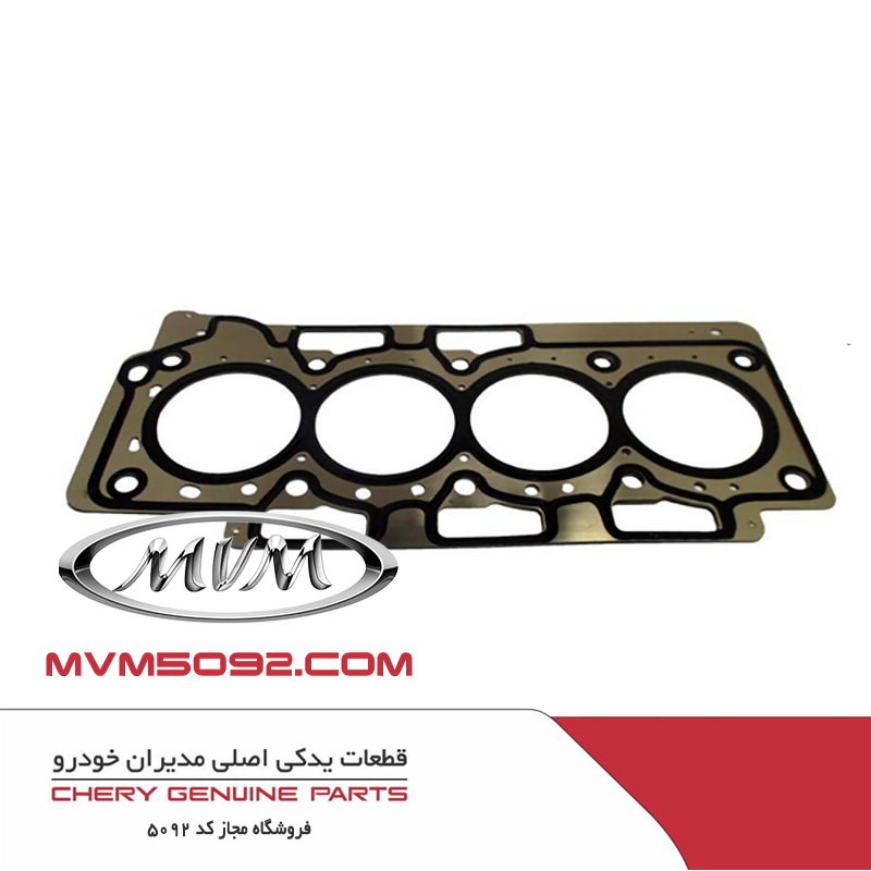 واشر سرسيلندر چری تیگو CHERY TIGGO 5