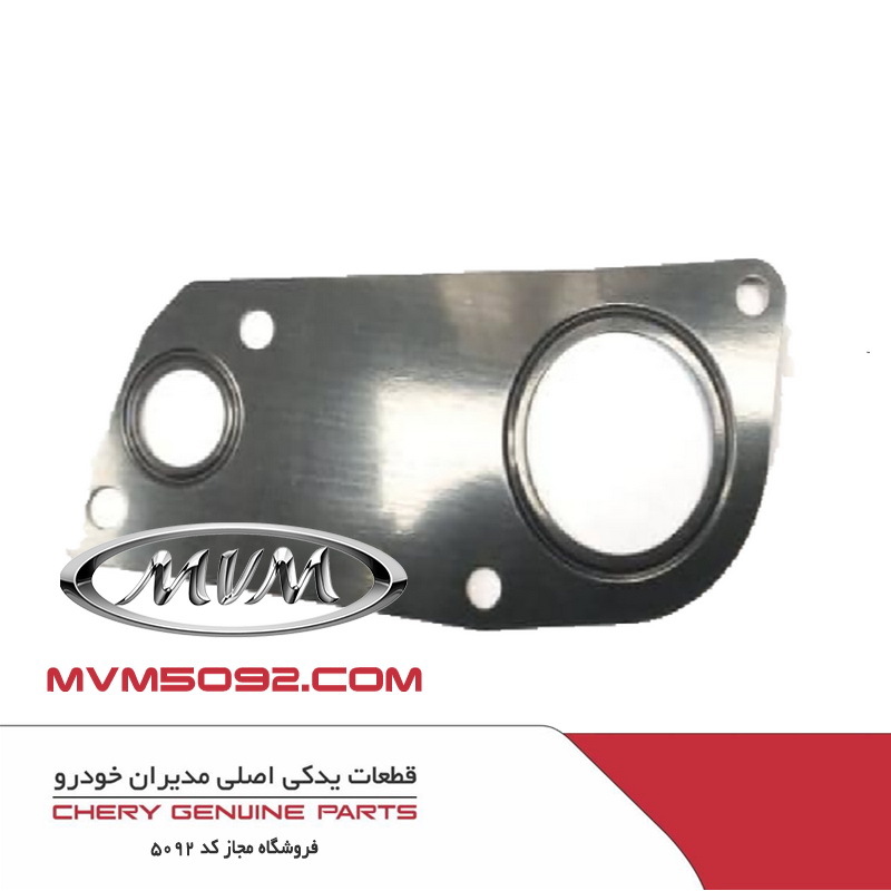 واشر فلزی محفظه ترموستات ام وی ام کراس MVM 530
