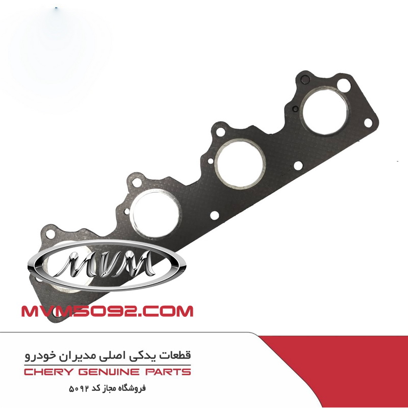 واشر منیفولد دود ام وی ام کراس MVM X33