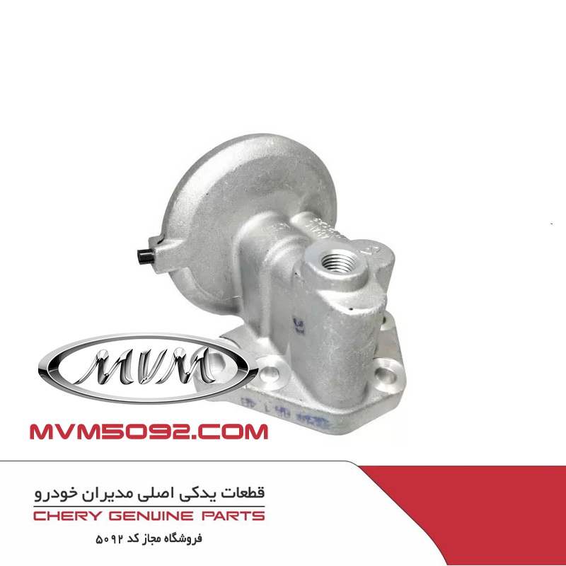 پایه فیلتر روغن ام وی ام MVM 530