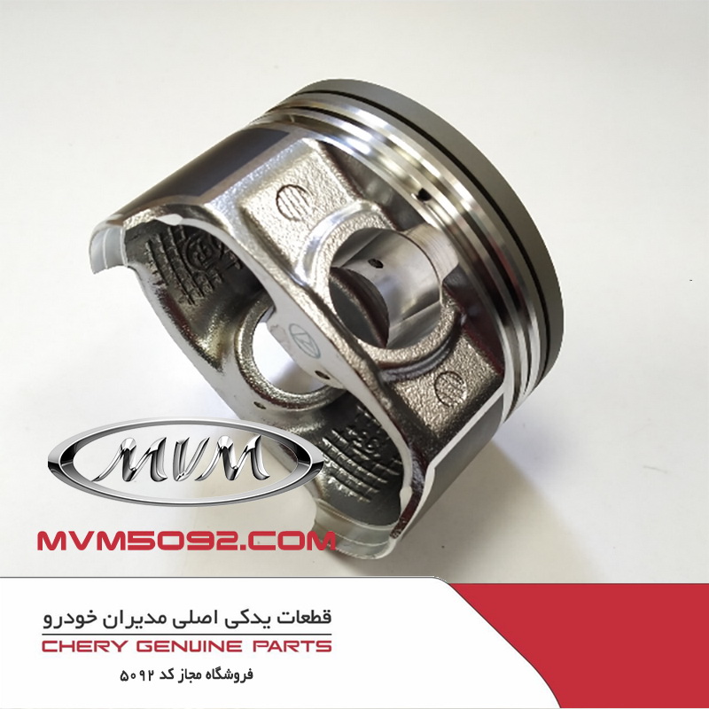پیستون ام وی ام کراس MVM X33