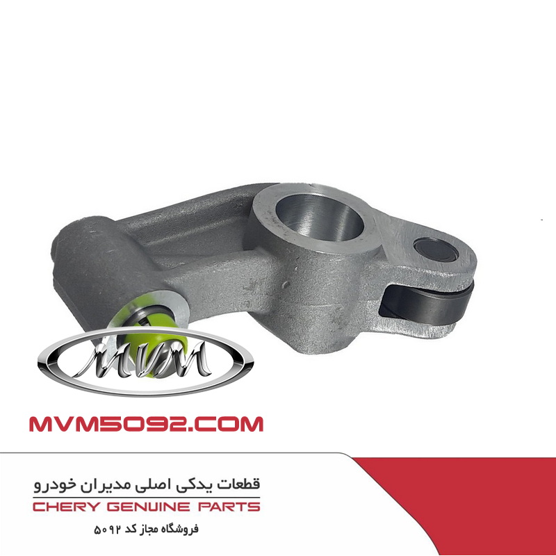 اسبک چپ ميل سوپاپ ام وی ام MVM X22