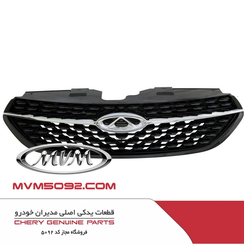 زه استیل جلو پنجره ام وی ام MVM X55