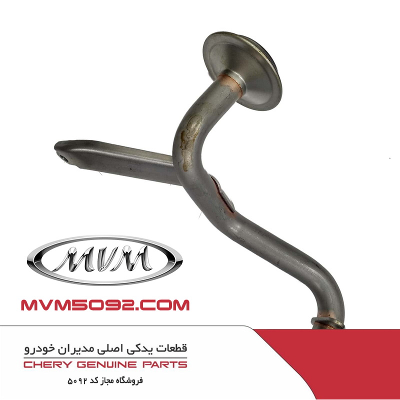صافی روغن کارتل ام وی ام MVM 550