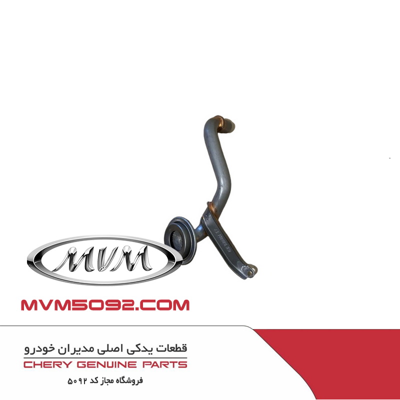 صافی روغن کارتل چری تیگو CHERY TIGGO 5