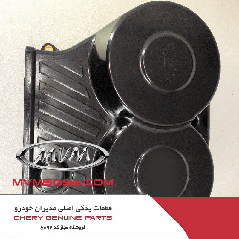 قاب بالایی تسمه تایم ام وی ام MVM 550