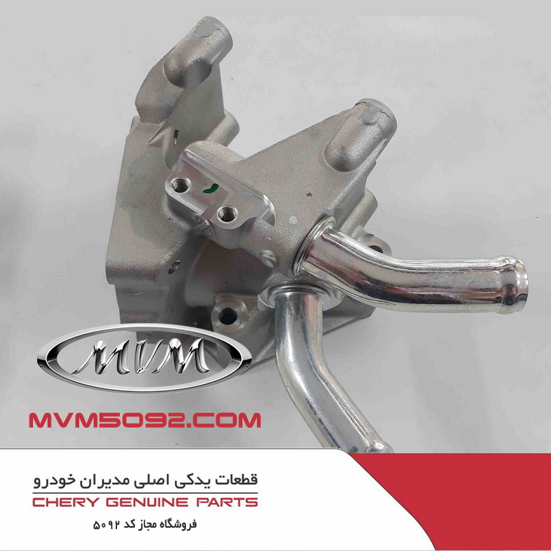 پوسته پایینی ترموستات ام وی ام MVM X22