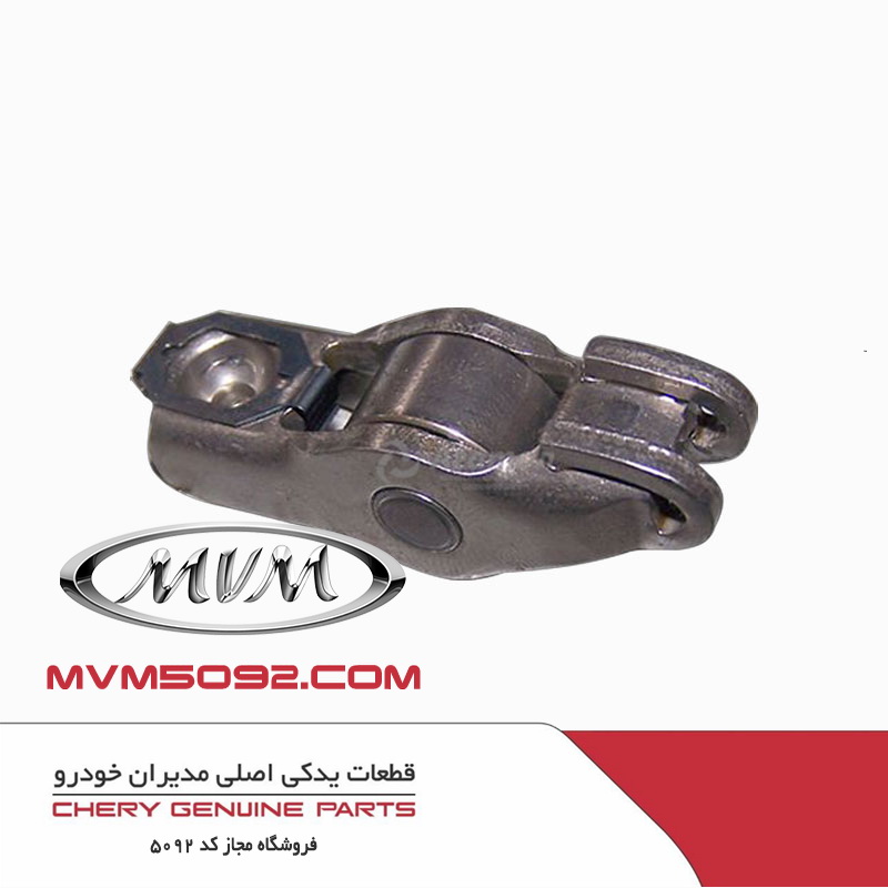 اسبک میل سوپاپ ام وی ام MVM 530