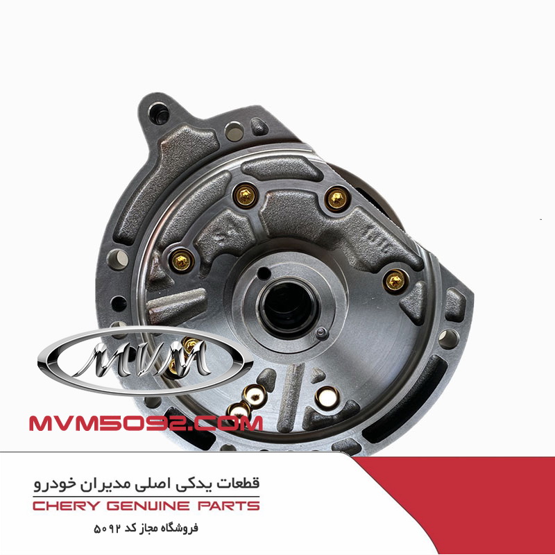 اویل پمپ گیربکس چری آریزو CHERY ARRIZO 5