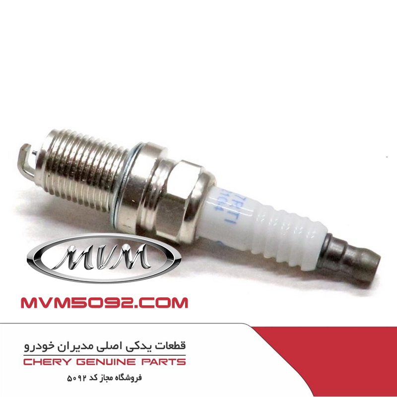 شمع موتور فونیکس تیگو TIGGO 8 T1A