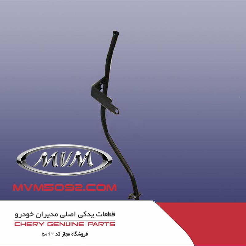 لوله گیج روغن ام وی ام MVM X33