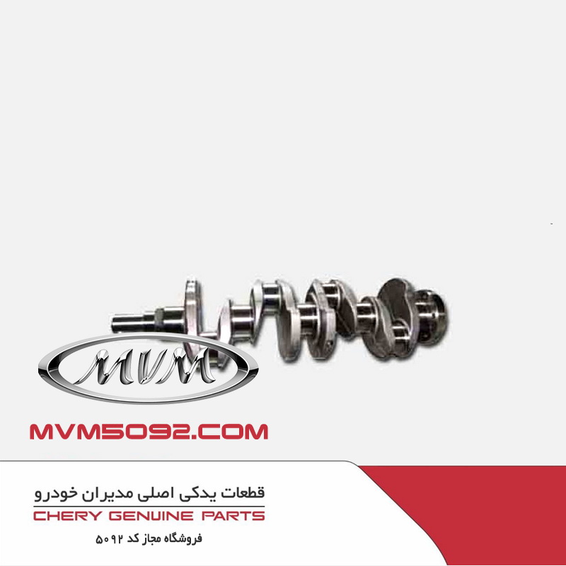 میل لنگ ام وی ام MVM 315