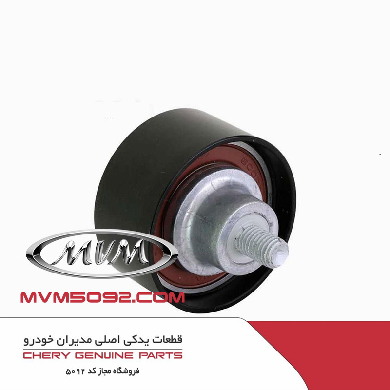 هرزگرد بزرگ تسمه تايم ام وی ام MVM 530