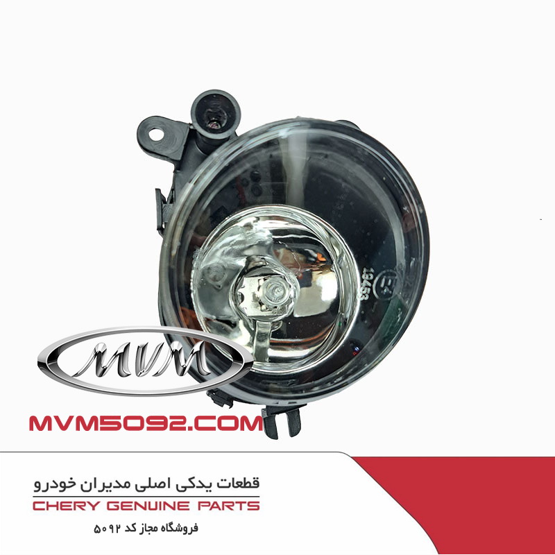 چراغ مه شکن جلو چپ ام وی ام MVM 530