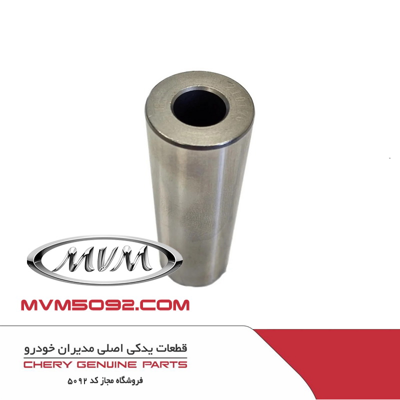 گژن پین چری تیگو CHERY TIGGO 5