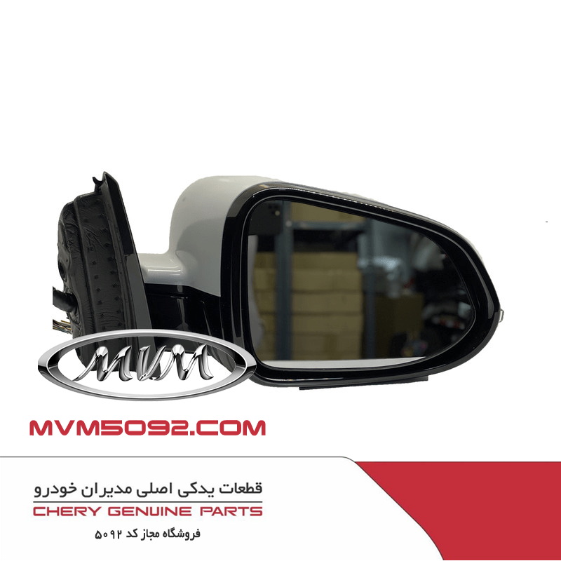 آینه بغل راست فونیکس آریزو ARRIZO 6 GT