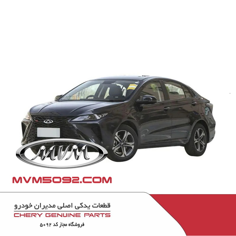 درب جلو چپ فونیکس آریزو ARRIZO 6 GT