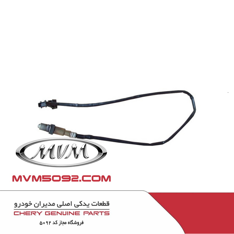 سنسور اکسیژن اکستریم XTRIM VX
