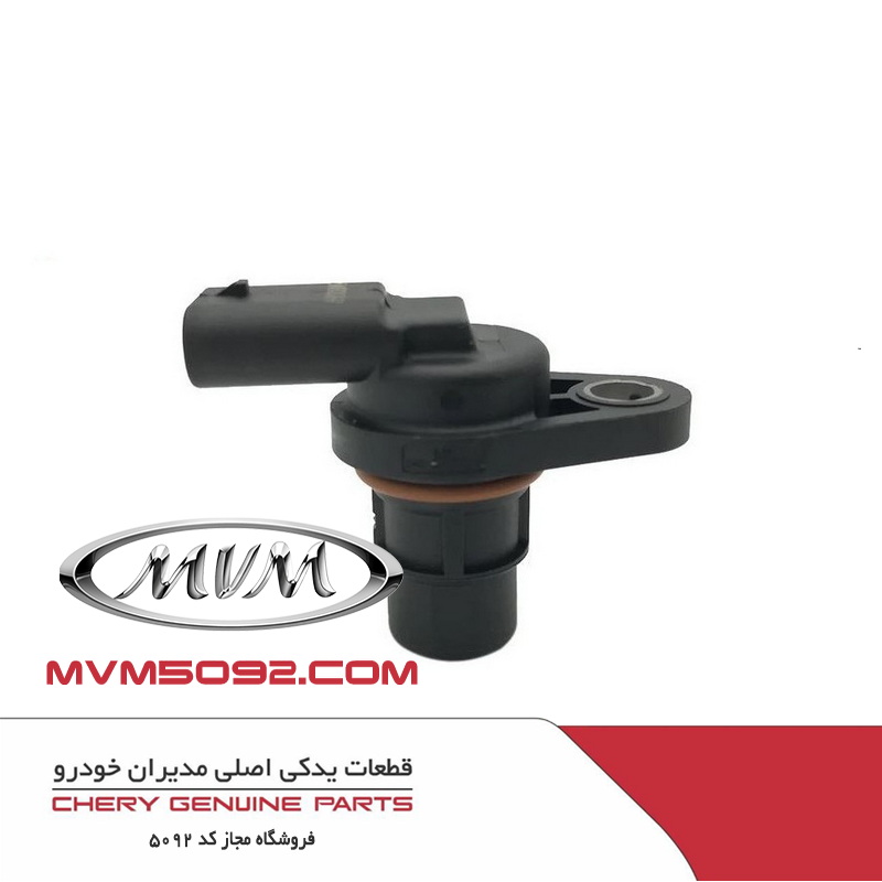 سنسور موقعیت میل سوپاپ اکستریم XTRIM VX
