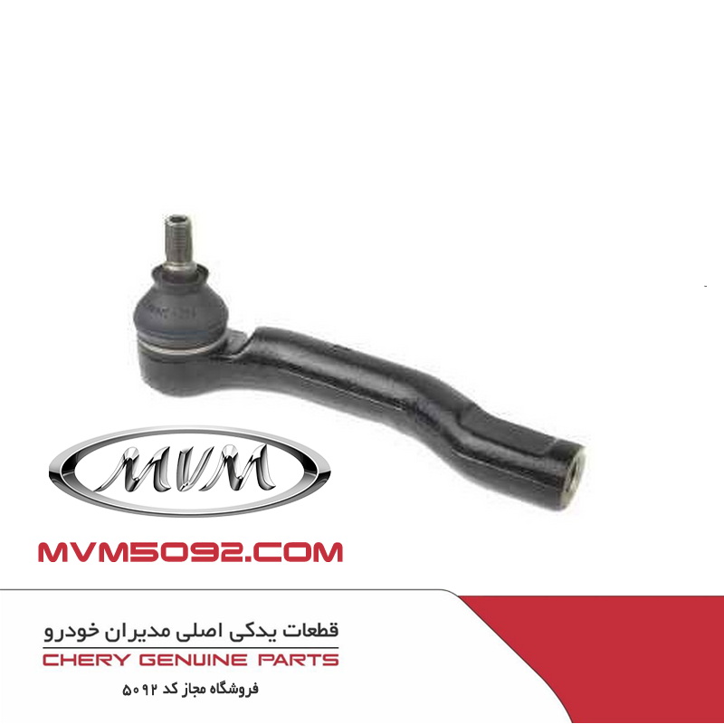 سیبک فرمان چپ فونیکس آریزو ARRIZO 6 GT