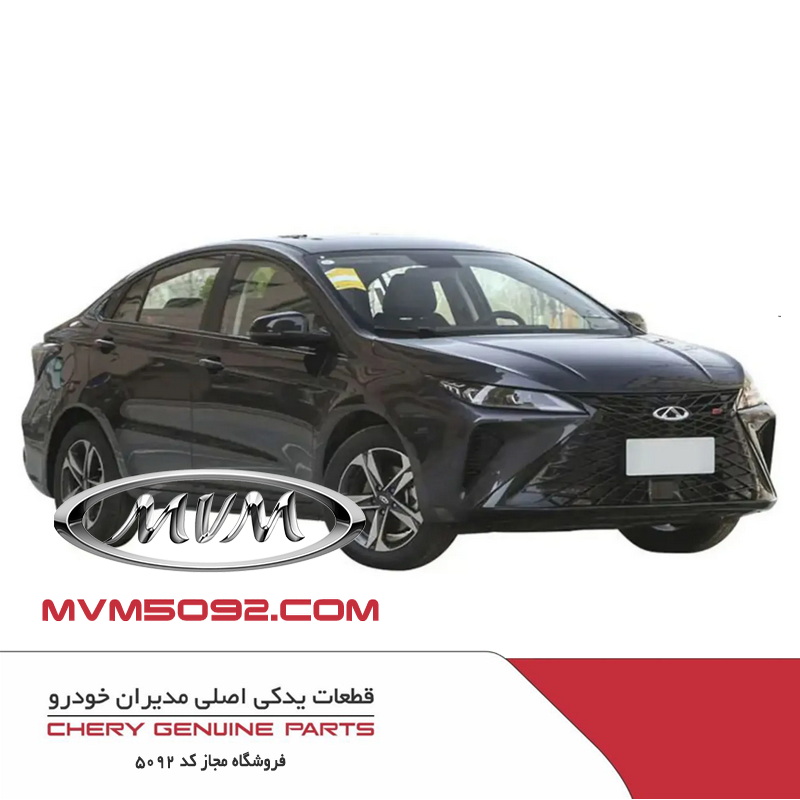 چراغ جلو راست فونیکس آریزو ARRIZO 6 GT