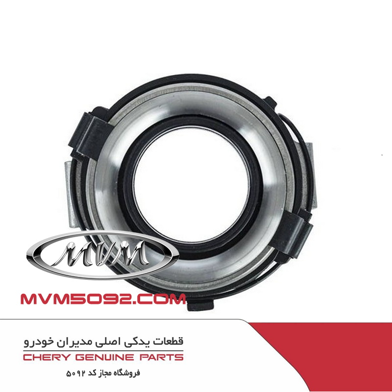 بلبرینگ کلاچ چری تیگو CHERY TIGGO 7