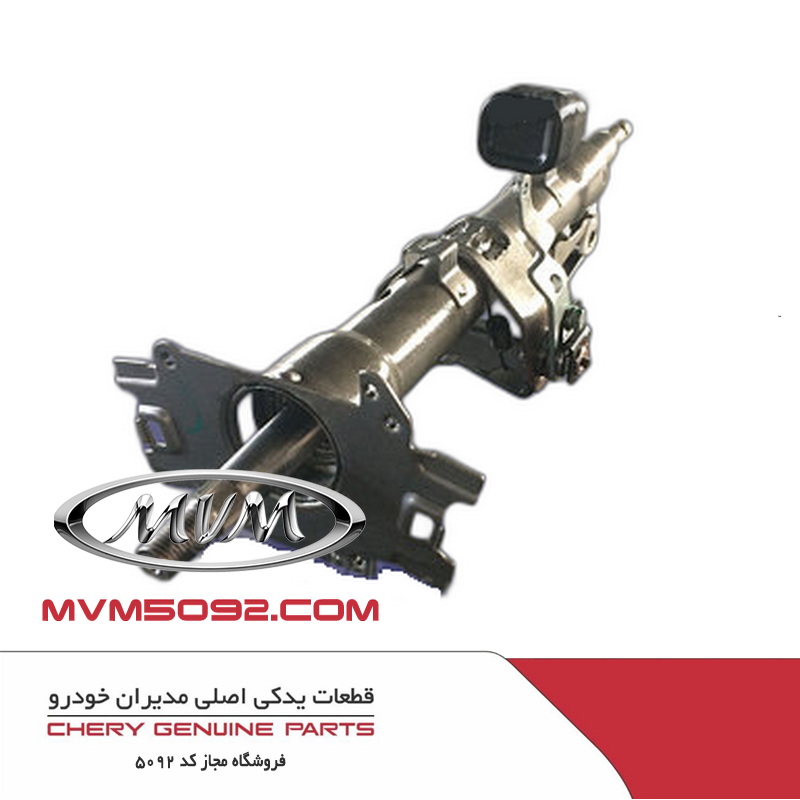 تلسکوپی فرمان برقی ام وی ام MVM X33