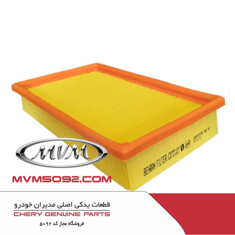 فیلتر هوا ام وی ام MVM X22