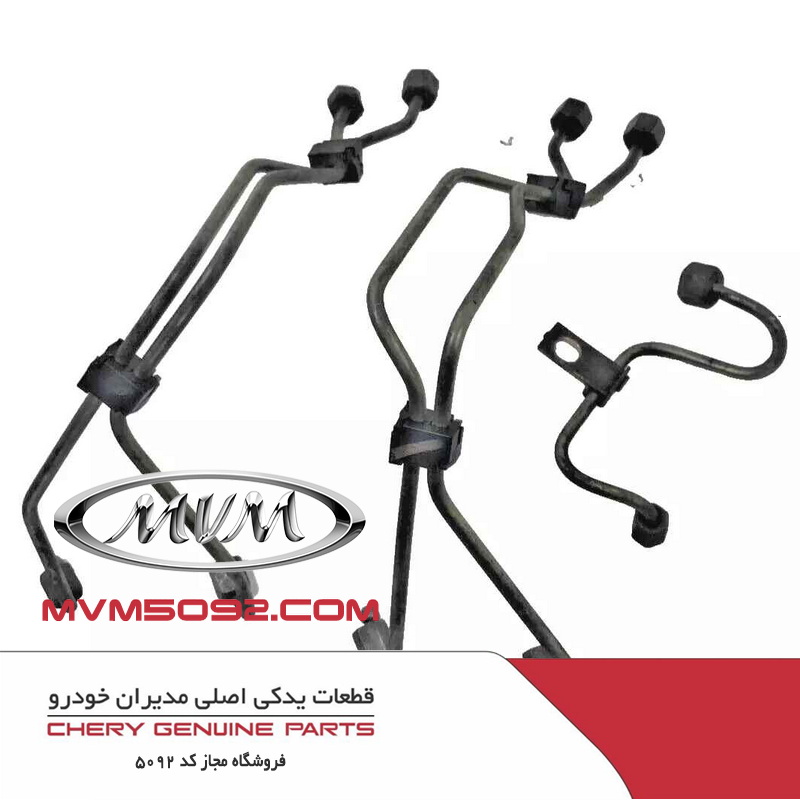 لوله دوقلوی روغن گیربکس CVT چری تیگو CHERY TIGGO 5