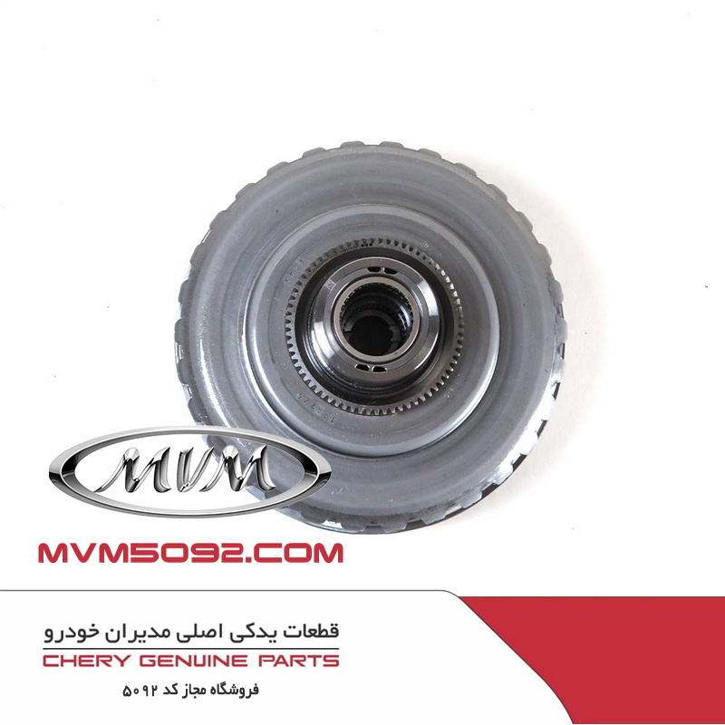 مجموعه کلاچ DCT چری تیگو CHERY TIGGO 7