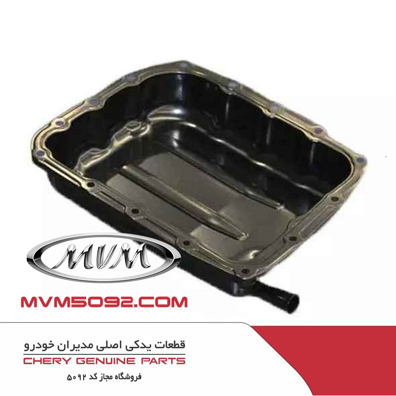 کارتل مجموعه شیربرقی گیربکس CVT چری تیگو CHERY TIGGO 5
